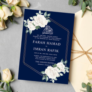 Ivory Floral Frame Navy Islamic Muslim Wedding Invitation