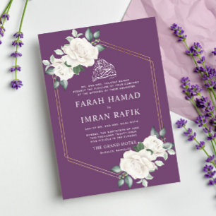 Ivory Floral Frame Purple Islamic Muslim Wedding Invitation