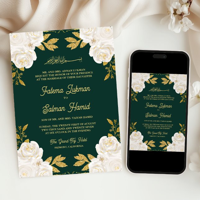  Ivory Floral Gold Emerald Green Muslim Wedding Invitation (Creator Uploaded)