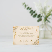 Ivory Floral Islamic Wedding Invitation