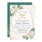 Ivory Golden Floral Nursing School Graduation