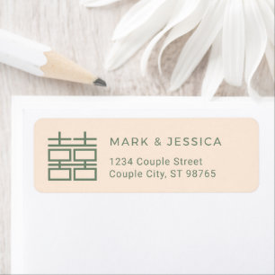 Ivory & Green Double Happiness Wedding Address