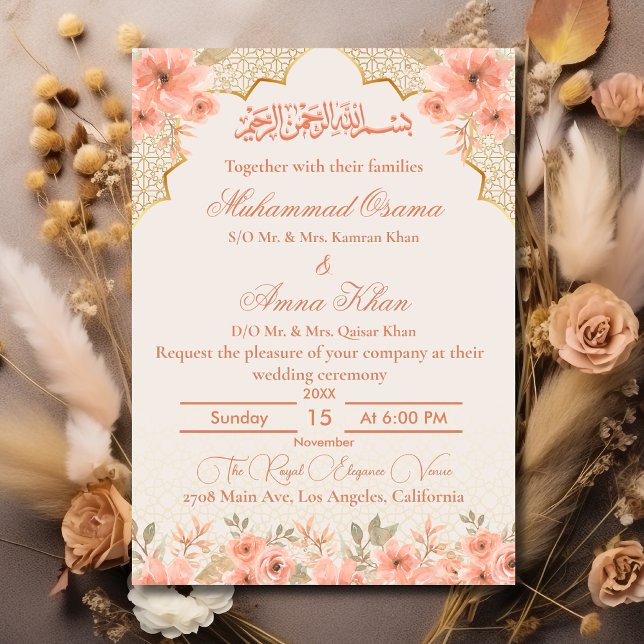Ivory Peach Islamic Muslim Wedding Invitation (Creator Uploaded)