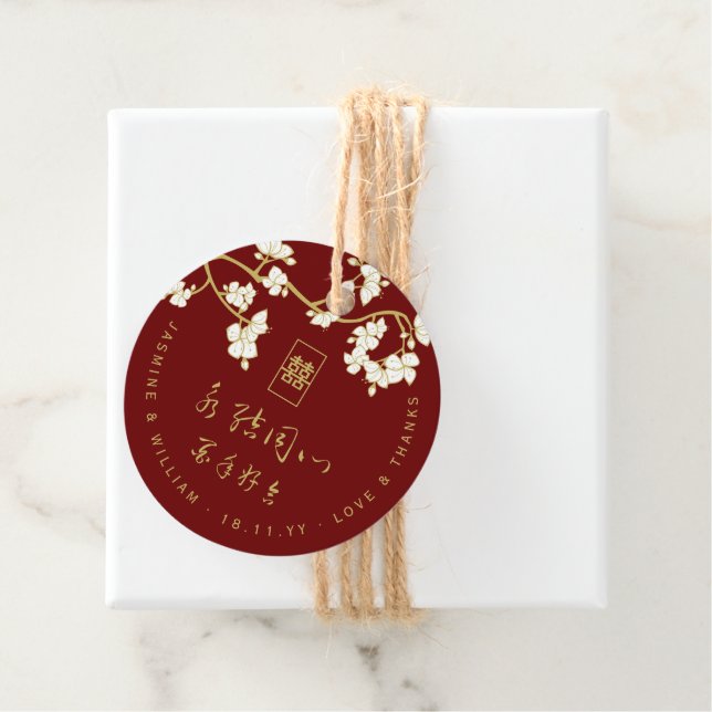Ivory Peach/Plum Blossoms Double Happiness Wedding Favour Tags (In Situ)