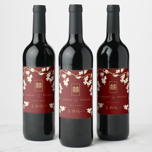 Ivory Peach/Plum Blossoms Double Happiness Wedding Wine Label (Bottles)