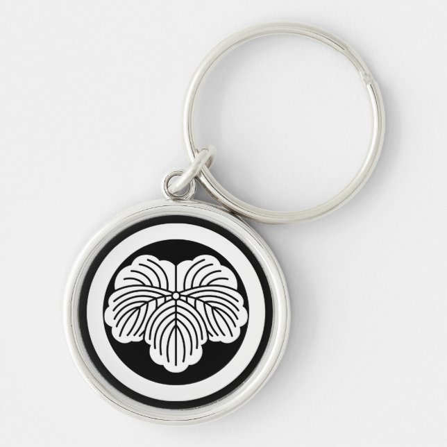 Ivy leaf in circle key ring (Front)