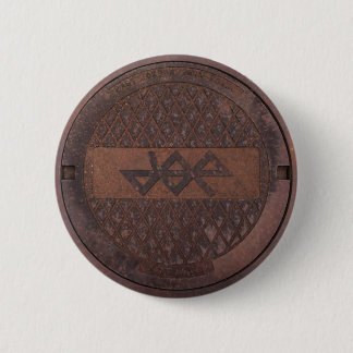 IWAB Button