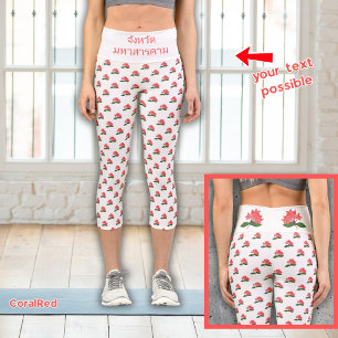 Ixora of Maha Sarakham (white) High Waisted Capris