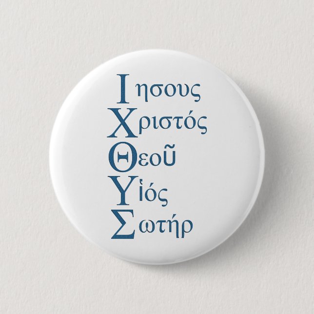 IXOYE Acrostic (Blue) 6 Cm Round Badge (Front)