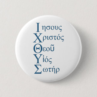 IXOYE Acrostic (Blue) 6 Cm Round Badge