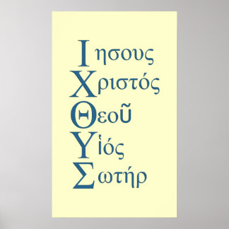 IXOYE Acrostic (Blue) Poster