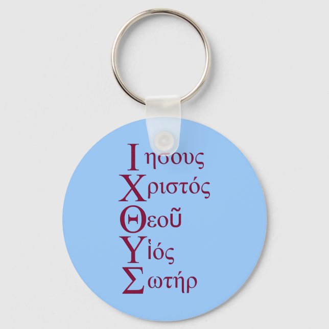 IXOYE Acrostic (Red) Key Ring (Front)