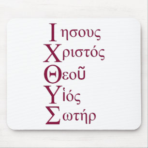 IXOYE Acrostic (Red) Mouse Pad