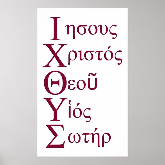 IXOYE Acrostic (Red) Poster (Front)