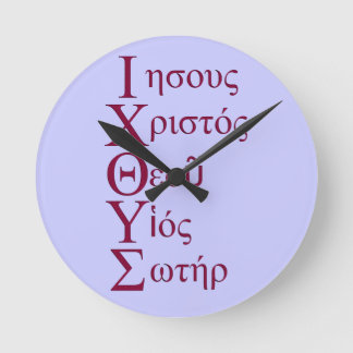 IXOYE Acrostic (Red) Round Clock