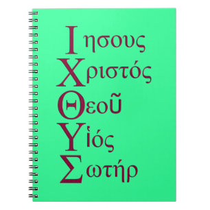 IXOYE Acrostic (Red) Spiral Notebook