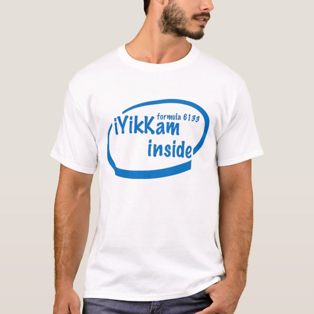 iYikKam inside blue front logo t-shirt (Front)
