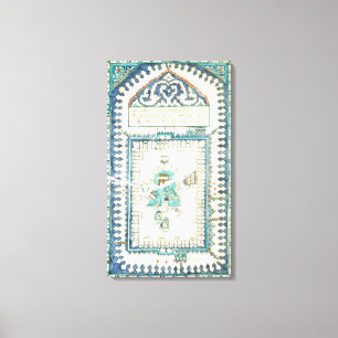 Iznik tile with a representation of Mecca Canvas Print
