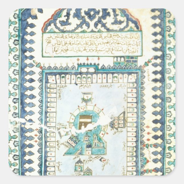 Iznik tile with a representation of Mecca Square Sticker (Front)