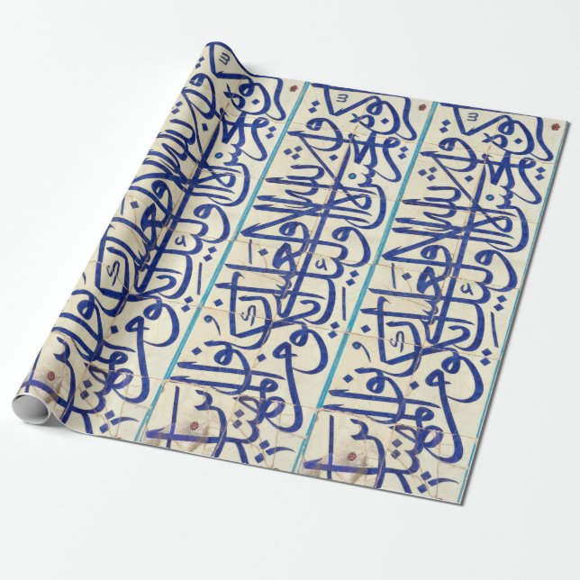 Iznik tiles with islamic calligraphy wrapping paper (Unrolled)