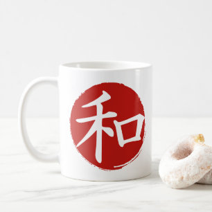 J-Peace Coffee Mug