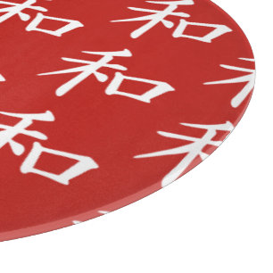 J-Peace Cutting Board