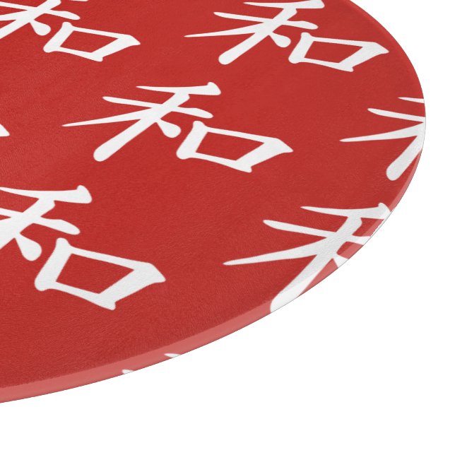 J-Peace Cutting Board (Corner)