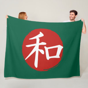 J-Peace Fleece Blanket