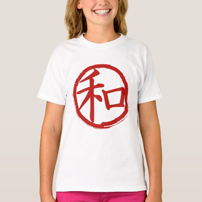 J-Peace T-Shirt (Front)