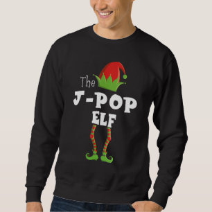 J Pop Elf Xmas Pajama Sweatshirt