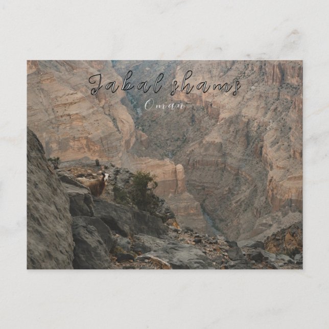 Jabal shams oman postcard  (Front)