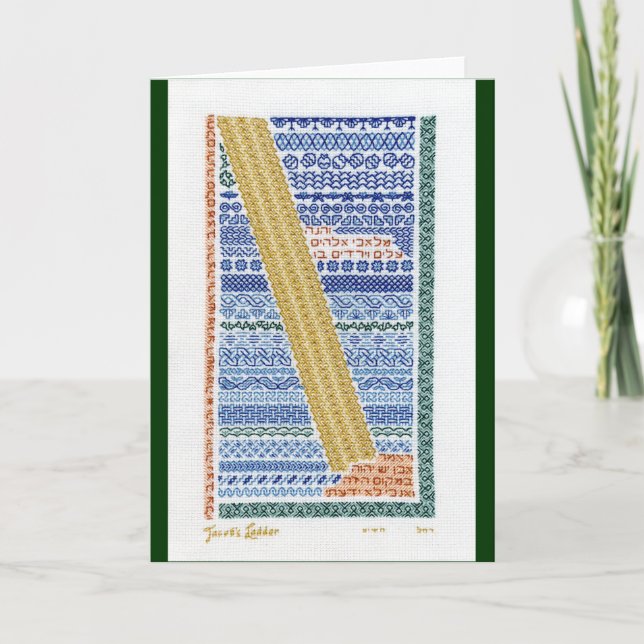 Jacob's Ladder Card (Front)
