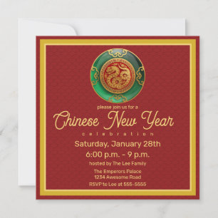 Jade Chinese New Year of the Snake Invitation