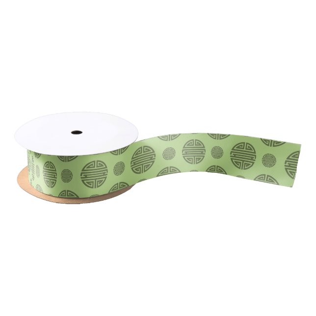 Jade Green Chinese Shou Longevity Character Satin Ribbon (Spool)