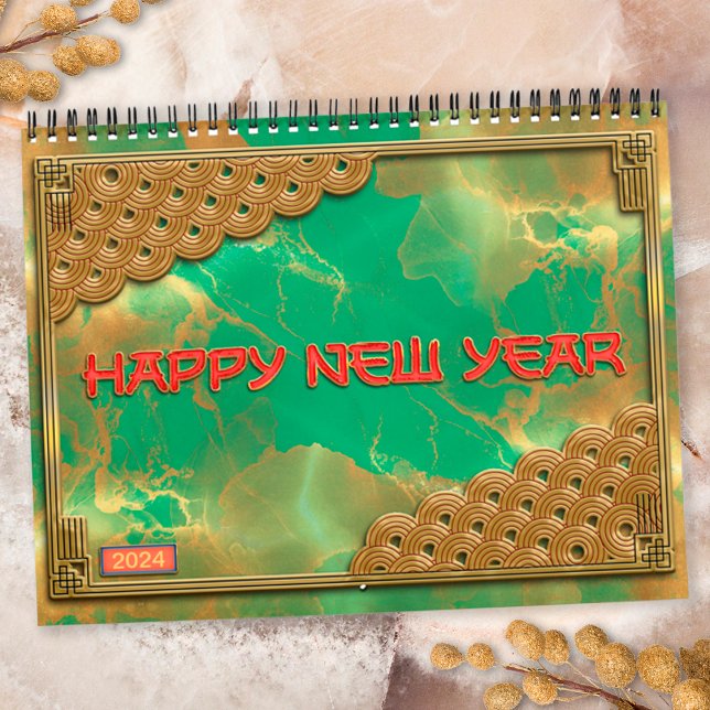 Jade Green Red Gold Chinese Zodiac Signs New Year Calendar (Cover)