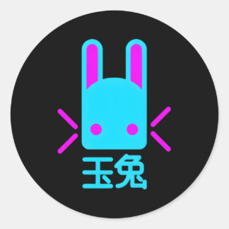 Jade Rabbit Classic Round Sticker