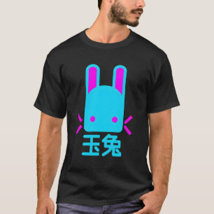 Jade Rabbit T Shirt Tee Japanese Shirts
