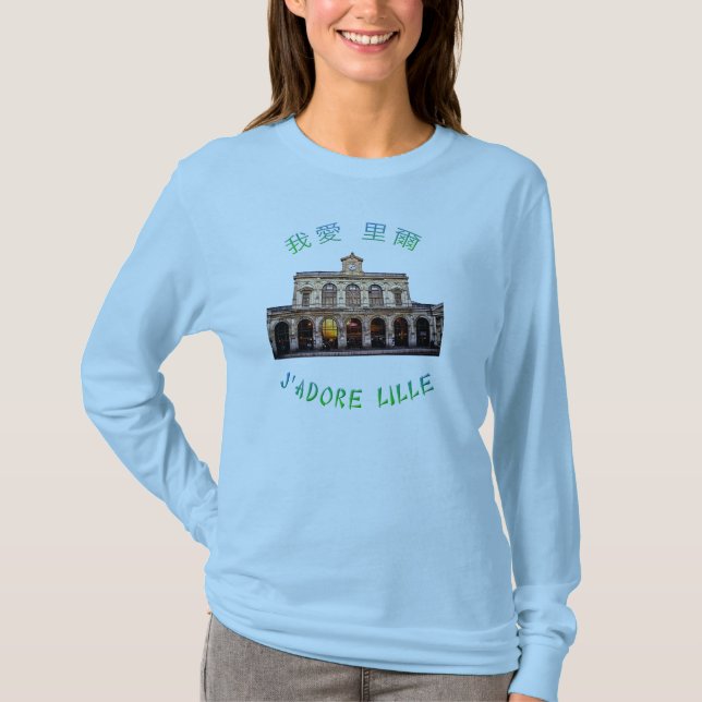 j'Adore Lille T-Shirt (Front)