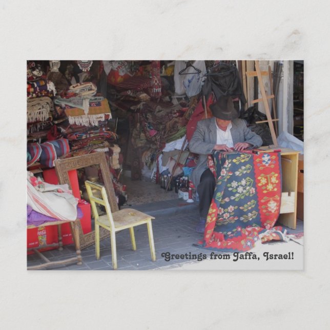 Jaffa Flea Market Photograph Postcard (Front)