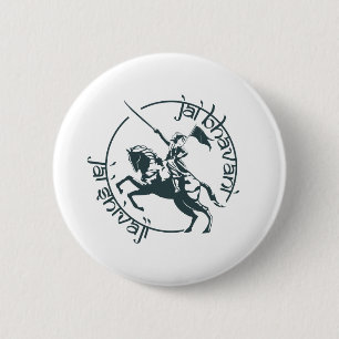 Jai Bhavani Jai Shivaji India King Hindu Goddess 6 Cm Round Badge