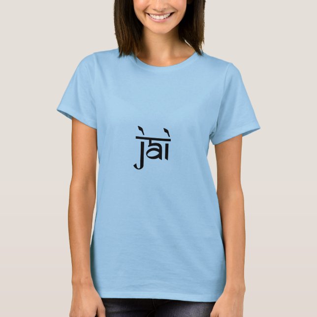 Jai Ganesha in Black T-Shirt (Front)