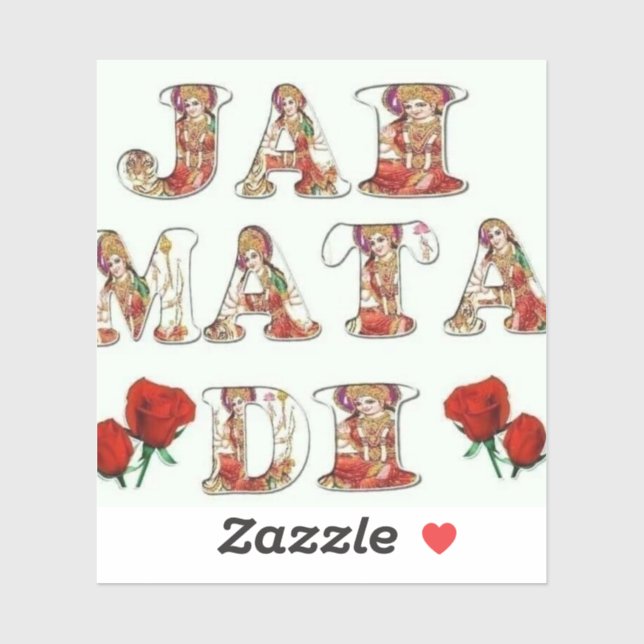 Jai Mata Di – Divine Mother’s Blessings (Sheet)