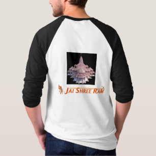 jai shree ram, lord rama on tshirt, ayodhya temple T-Shirt