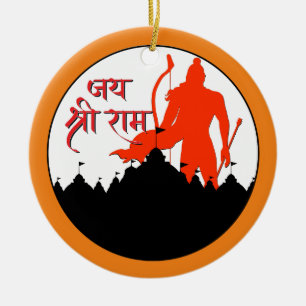 Jai Shree Ram Pran Pratishtha Ceramic Tree Decoration