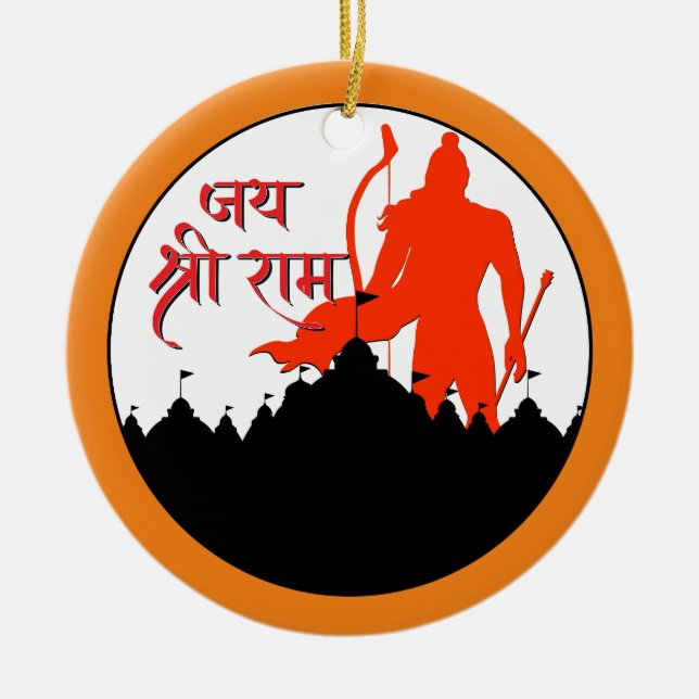 Jai Shree Ram Pran Pratishtha Ceramic Tree Decoration (Front)