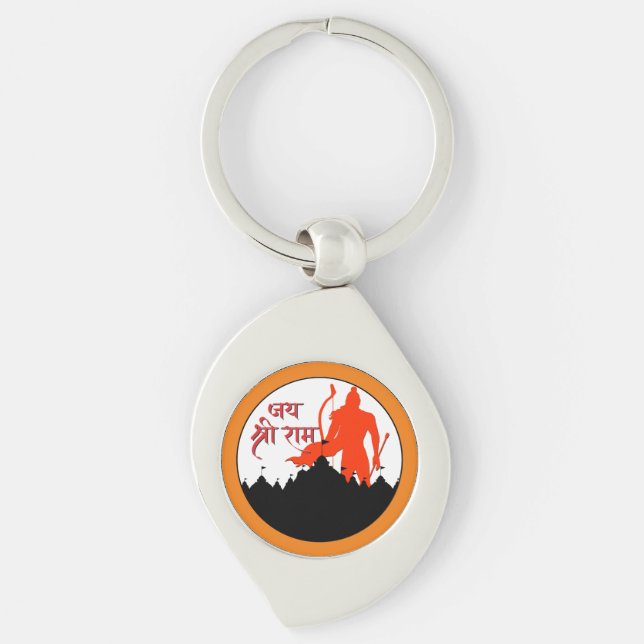 Jai Shree Ram Pran Pratishtha Key Ring (Front)