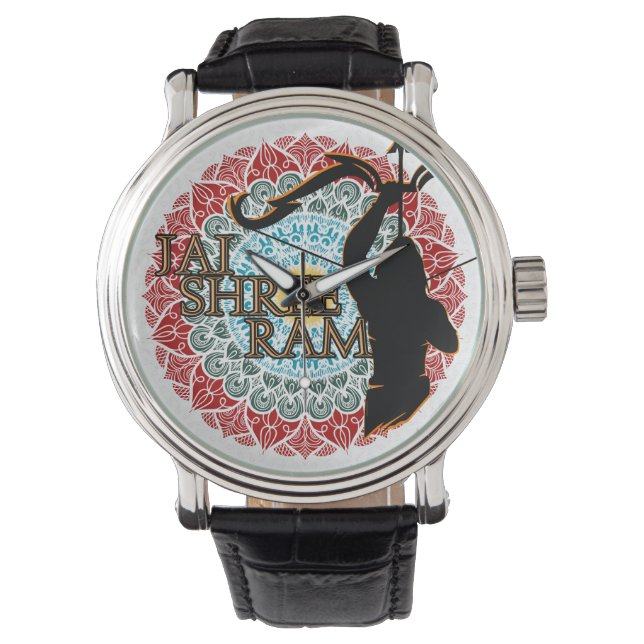 Jai Shree Ram  Watch (Front)