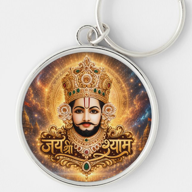 Jai Shri Khatu Shyam Ji Devotional Artwork Key Ring (Front)