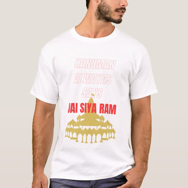 Jai Siya Ram Spiritual Hindu T-Shirt | Ram Bhakt H (Front)