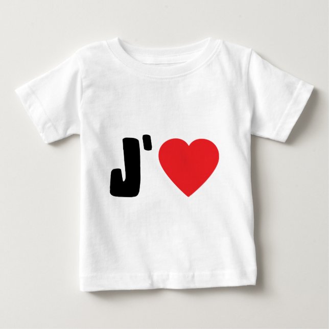 jaime baby T-Shirt (Front)